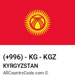 096 country code|Kyrgyzstan Country Code 996 .